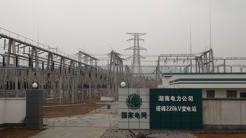 承试类一级   承装（修、试）电力设施许可证所需施工机具设备条件