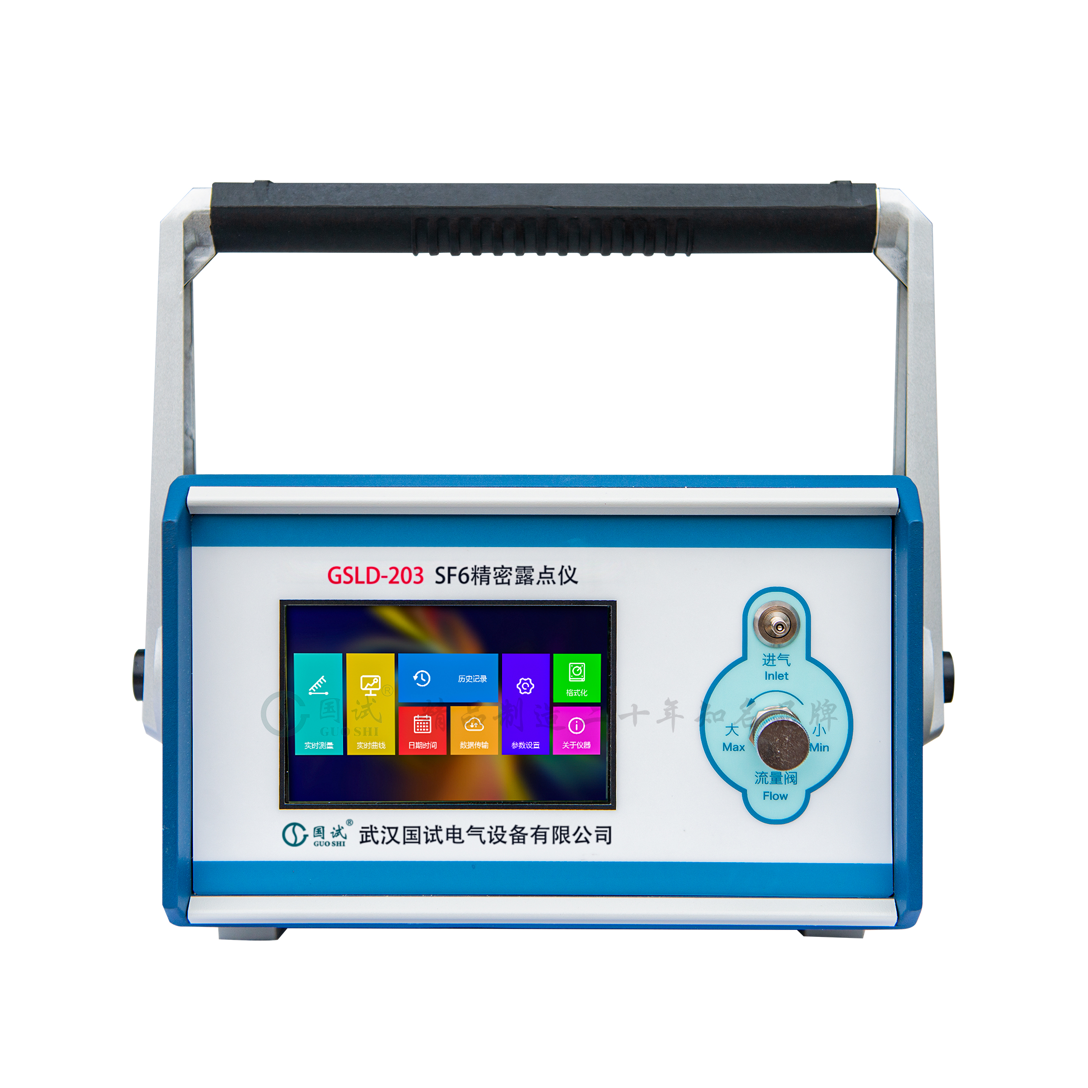 GSLD-203 &nbsp;SF6精密露点仪